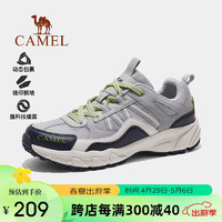 CAMEL 骆驼 户外徒步鞋男女运动登山鞋防滑耐磨透气鞋子 FB12235182T