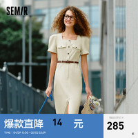 Semir 森马 连衣裙女方领开叉中长裙2024夏盐系工装裙复古 白色调00411 150/76A/XS