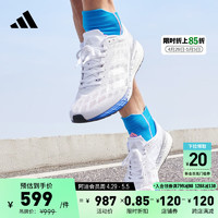 adidas 阿迪达斯 ADIZERO BOSTON 9训练备赛boost跑步运动鞋男子阿迪达斯 白色/银色/蓝色 39