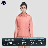 DESCENTE 迪桑特 TRAINING系列 透气舒适运动休闲女子宽松运动外套 CO-CO XL(175/92A)