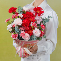 花点时间 康乃馨母亲节鲜花花束红 粉色系花束 5月9日-12日期间收花