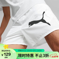 PUMA 彪马 男子 基础系列 短裤 675740-02白 亚洲码XL(185/82A)