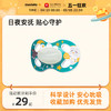 medela 美德乐 CHEERS 芝华仕·爱蒙 C085 简约真皮床 奶杏色 1.8m床 非储物款