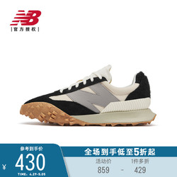 new balance NB男女鞋XC72系列官方正品休闲运动老爹鞋UXC72WA/WB