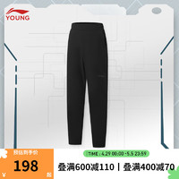 LI-NING 李宁 童装儿童裤子男大童综合体能反光防泼水运动长裤YYKU017 24年春款 黑色-3 140