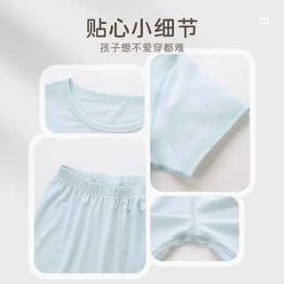 拉比儿童内衣套装2024夏季男女童短袖短裤透气舒适 米白圆领 100cm