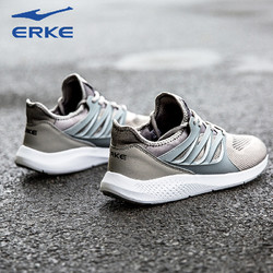 ERKE 鸿星尔克 男鞋2024年春季新款网面透气红星官网跑步鞋子男士运动鞋