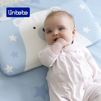 LINBEBE 霖贝儿 婴儿枕头夏季透气0-1-3岁宝宝6个月夏天凉爽吸汗儿童纯棉四季通用
