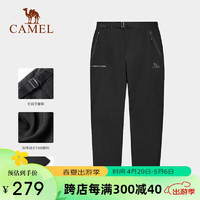 CAMEL 骆驼 户外冲锋裤男防水防风宽松弹力裤秋冬登山野营户外裤AA3226a3656