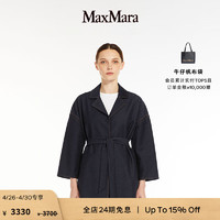 MaxMara 2024春夏女装长袍式牛仔外套6911044806 深蓝色 XS