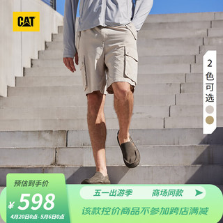 CAT卡特24夏男户外休闲经典六袋裤宽松直筒工装短裤休闲短裤 米白色 S