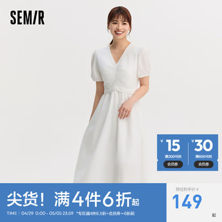 森马（Semir）连衣裙女V领显瘦纯色气质小清新百搭夏甜美泡泡袖中长裙时尚 本白10102 160/84A/M