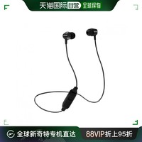 ELECOM 宜丽客 耳机无线蓝牙耳机带低音模式黑色