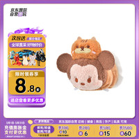 迪士尼（DISNEY）商店松松tsumtsum系列狸猫米妮毛绒公仔玩偶 毛绒玩具 狸猫米妮毛绒公仔玩偶7.5cm