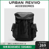 URBAN REVIVO 2024春季男士菱格潮酷设计大容量双肩背包UAMB40043