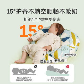 婧麒（JOYNCLEON）哺乳枕头躺喂护腰枕月子喂奶浦乳期婴儿抱睡环抱式靠枕 小粉象