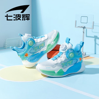 七波辉男童鞋儿童运动鞋男童篮球鞋2024春夏款透气网面鞋 天蓝/白 40  40码（适合脚长245mm)