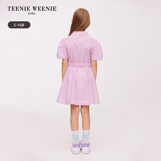 Teenie Weenie Kids小熊童装24春夏女童翻领淑女优雅连衣裙 浅紫色 120cm