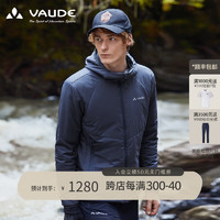 VAUDE 巍德 博朗Blanc80棉服户外运动防泼水防风保暖连帽棉服男款夹克外套 岩石灰 M