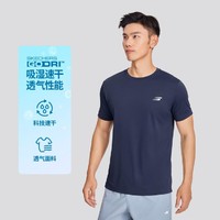 SKECHERS 斯凯奇 速干运动t恤男健身跑步服短袖t恤男夏季