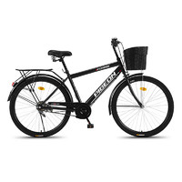 飞鸽 26英寸复古自行车非变速实心胎老式男女式成人学生城市通勤单车