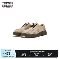 Teenie Weenie小熊2024年春装黑色皮鞋乐福鞋英伦风质感女时尚 卡其色 39