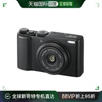 FUJIFILM 富士 数字照相机XF10黑色XF10-B