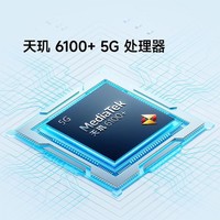 Xiaomi 小米 Redmi 13C 5G天玑6000+