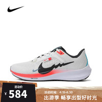 NIKE 耐克 男子AIR ZOOM PEGASUS 40跑步鞋 FZ5055-101 40