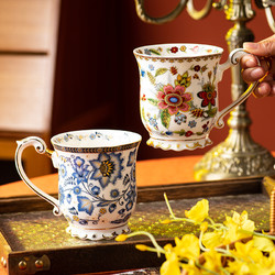 法式青花陶瓷家用金边描金高档喝水杯个性大容量成人珐琅彩红茶杯