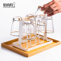 伯纳特 锤目纹金边玻璃杯6只杯架套装客厅家用水杯ins日式创意茶杯果汁杯