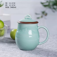 LISM大容量茶杯家用水杯办公会议陶瓷中式泡茶喝茶杯子精美礼盒商务 天青-(小号抽屉式礼盒 0ml 0只