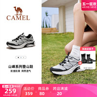 CAMEL 骆驼 [白鹿同款-天马]骆驼户外登山鞋女夏季透气防滑男运动徒步越野鞋