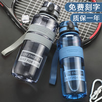 水の魔法师 水魔法师超大容量2L运动水杯男女学生夏天便携防摔户外健身塑料壶