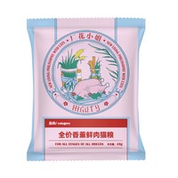 MISSFF 厂花小姐 全价香薰鲜肉猫干粮 200g