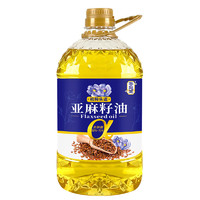 香飚王 食用油 一级亚麻籽油 富含亚麻酸 家用油 2.7L