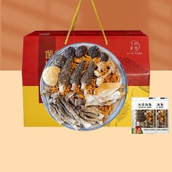 六珍汤包菌菇汤料包干货高山羊肚菌菇煲汤材料包70g