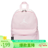 NIKE 耐克 运动双肩包男女旅行包书包JORDAN休闲包DV5304-664樱花粉小