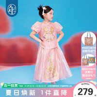 年衣 童装新中式女童马面裙套装夏装女孩国风旗袍汉服唐装礼服裙子