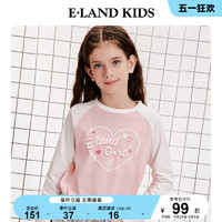 E·LAND KIDS eland kids衣恋童装2024年春季新品男女童复古撞色印花长袖T恤