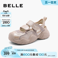 BeLLE 百丽 厚底透气老爹运动凉鞋2024夏季新款女鞋子涉水凉鞋B1904BQ4