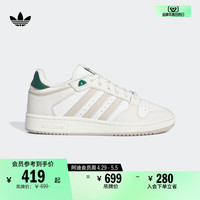 adidas 阿迪达斯 CENTENNIAL RM经典篮球板鞋男女adidas阿迪达斯官方三叶草ID6214