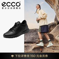 ecco 爱步 低帮跑步鞋女 简约休闲鞋时尚百搭运动鞋 跃动835313