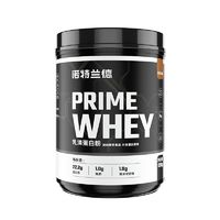 百亿补贴：诺特兰德 PRIME WHEY 三重乳清蛋白粉 450g