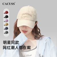 CACUSS 纯棉帽子女春夏白色棒球帽破洞鸭舌帽男户外防晒遮阳帽情侣