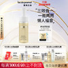 la pramol 里海之谜 双效洁面泡沫150ml 女男深层清洁保湿卸妆除垢双效合一