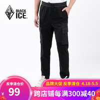 BLACKICE 黑冰 新款男士休闲裤户外运动长裤宽松版高克重RDH531570M 黑色 S