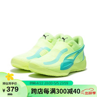 PUMA 彪马 男子 篮球系列 篮球鞋 377012-13黄色-薄荷绿 41UK7.5