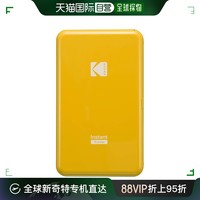 Kodak 柯达 智能手机即时打印机P210黄色蓝牙连接P210Y