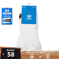 adidas 阿迪达斯 三叶草男袜女袜三双装低帮透气短袜 S20273+白色 3942